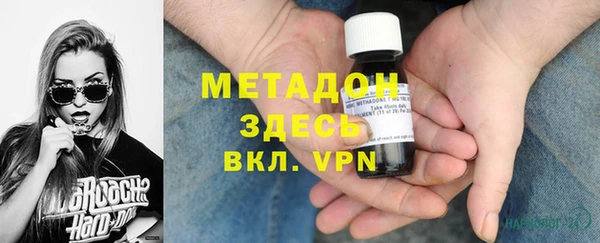 jwh Балабаново