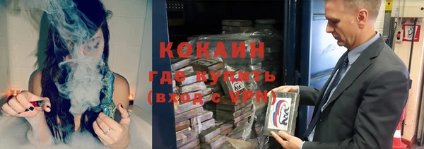 метадон Баксан