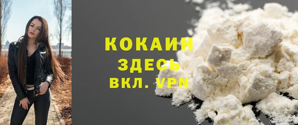 метадон Баксан