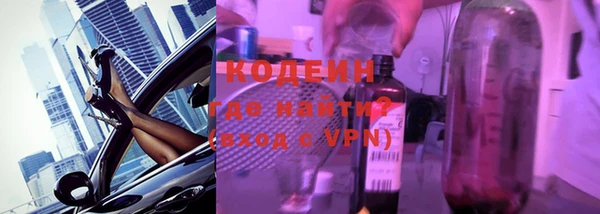 jwh Балабаново