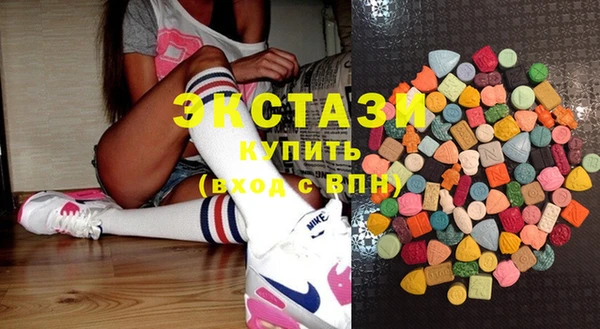 а пвп мука Балахна