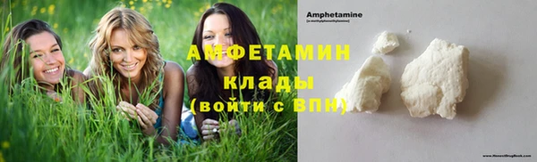 метадон Баксан