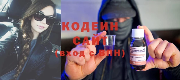 jwh Балабаново