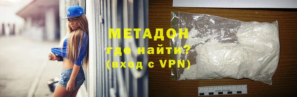 jwh Балабаново
