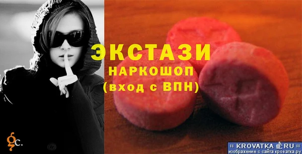 jwh Балабаново