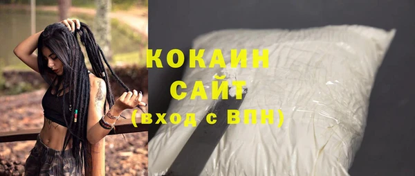 jwh Балабаново
