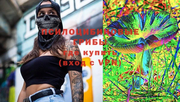 а пвп мука Балахна