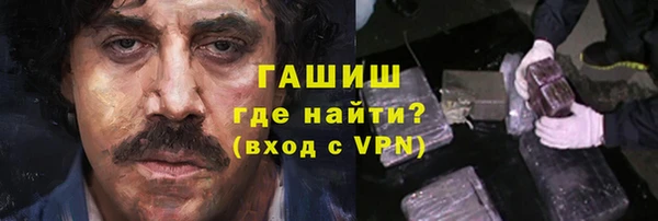 метадон Баксан
