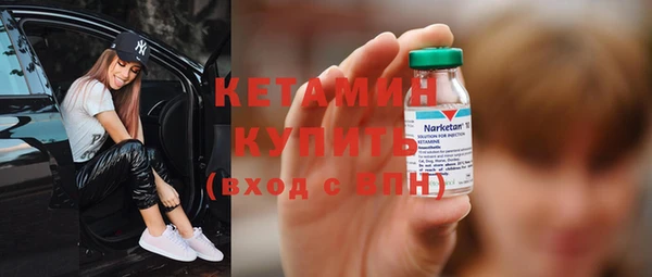 тгк Аркадак