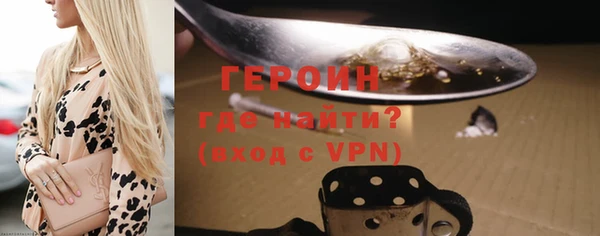 а пвп мука Балахна