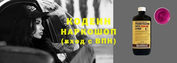 jwh Балабаново