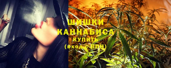 jwh Балабаново
