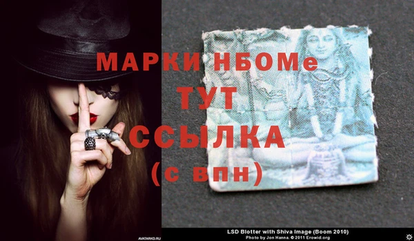 метадон Баксан