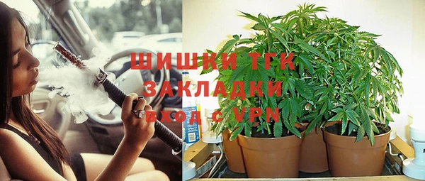 метадон Баксан