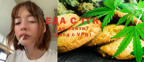 а пвп мука Балахна