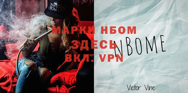 метадон Баксан