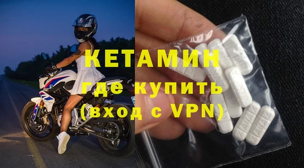 а пвп мука Балахна