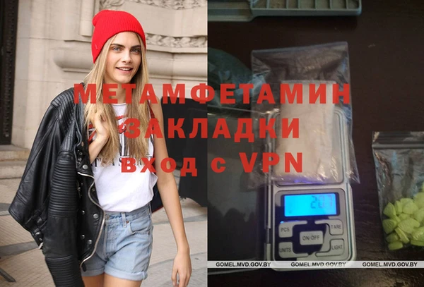 jwh Балабаново