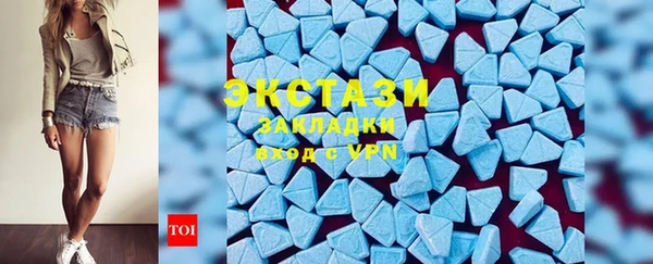 метадон Баксан