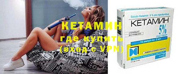 jwh Балабаново