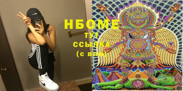 jwh Балабаново
