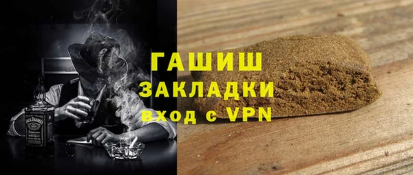 метадон Баксан