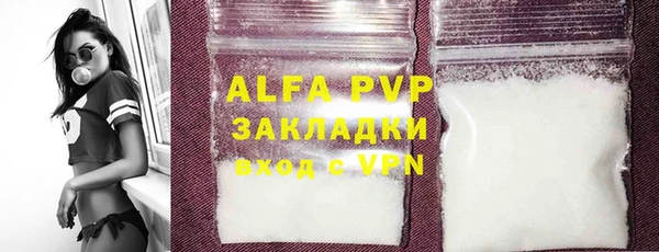jwh Балабаново