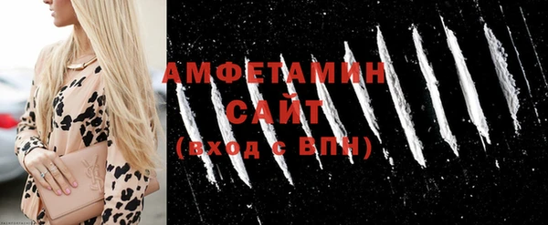 jwh Балабаново