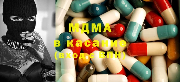 а пвп мука Балахна
