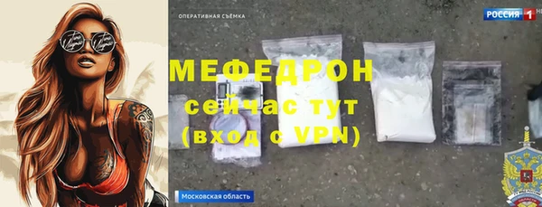 метадон Баксан