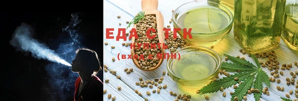 а пвп мука Балахна