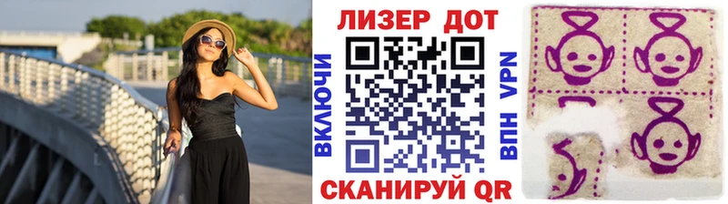 Марки NBOMe 1500мкг  Кущёвская 